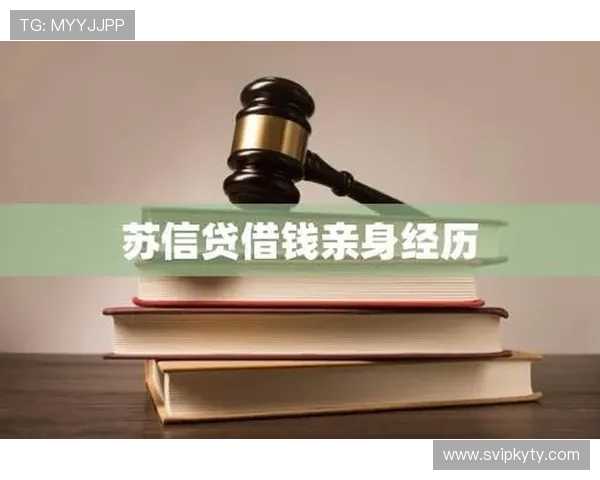开云体育官网在线：全面解析平台安全保障与用户隐私保护措施