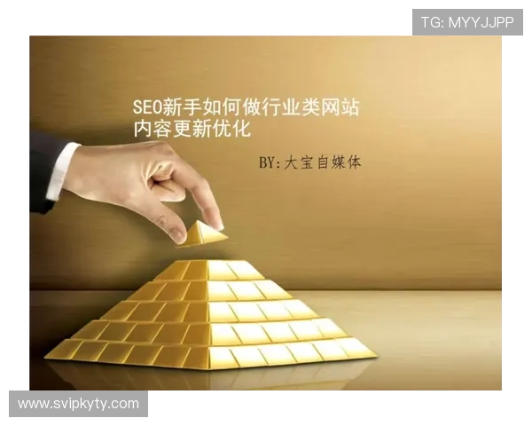 开云官方网站入口最新版本更新内容介绍，帮助用户了解最新功能与优化