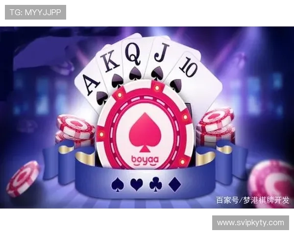 开云棋牌登录入口：如何确保登录信息的安全性