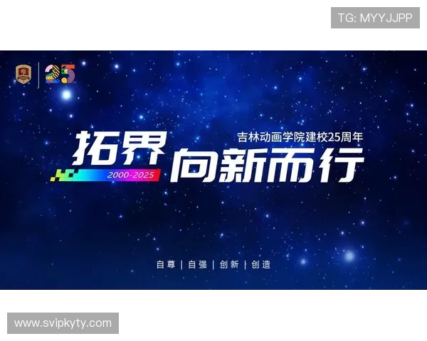 开云登录入口官方平台，轻松实现账号安全登录流程