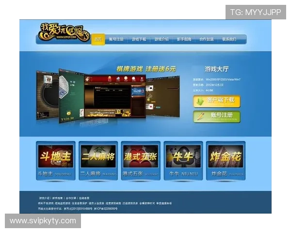 开元棋牌手机官方地址官方入口多渠道登录方式，方便快捷享受棋牌乐趣