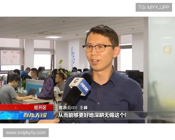 开云app官方下载流程详解，帮助用户快速完成应用的安全安装