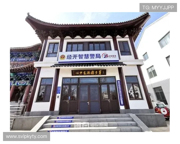 开云娱乐官网入口最新入口地址，便捷登录体验一站式解决方案