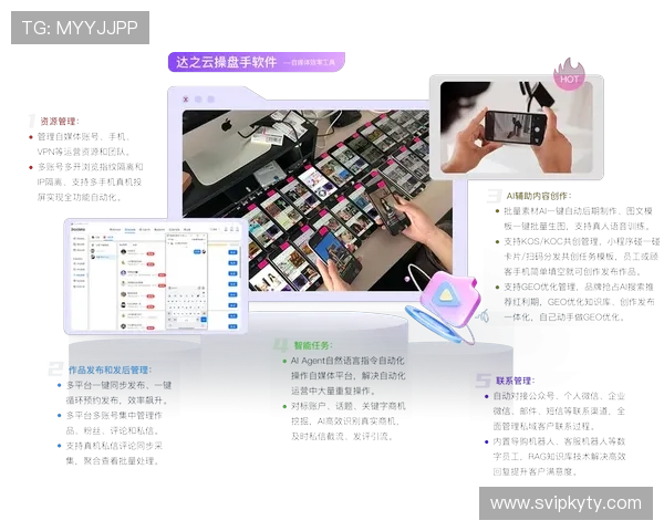 开云体验官网提供专业的产品介绍与购物指南，助您轻松选购心仪商品