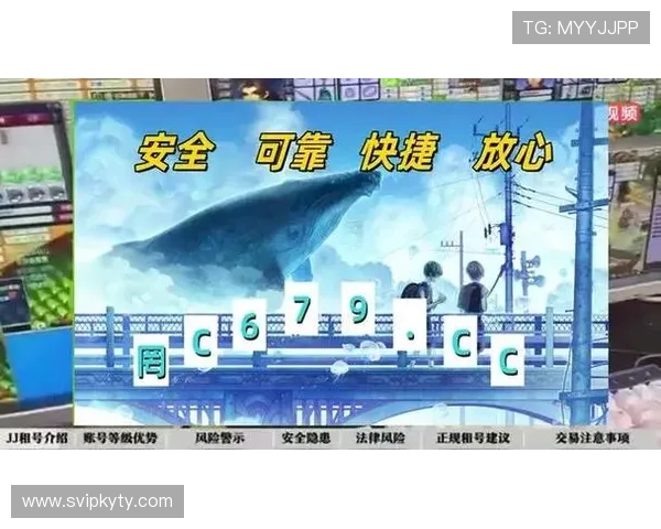 Kaiyun开云下载官方最新版，安全稳定的游戏下载平台推荐