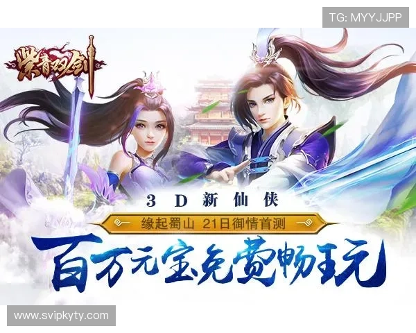 开云九游娱乐集团网址官方入口导航方便快捷找到最稳定的登录入口提升游戏体验