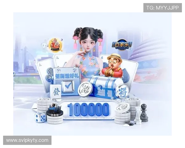 开云体育手机官方地址详细介绍，确保用户快速找到正规登录入口