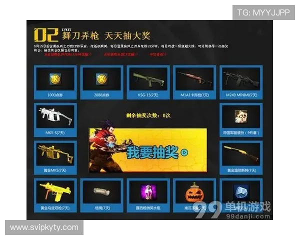 开云全站网站活动优惠信息汇总,助力玩家享受更多专属福利与折扣 开云全站网站活动优惠信息汇总,助力玩家享受更多专属福利与折扣