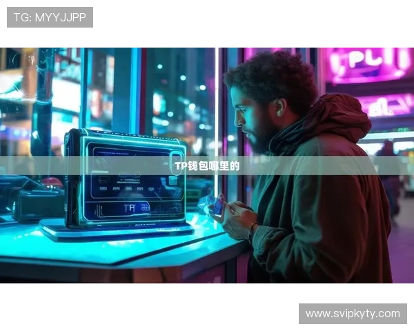 开运体育app官网下载安装最新版常见问题解答，解决用户在下载过程中遇到的所有疑问