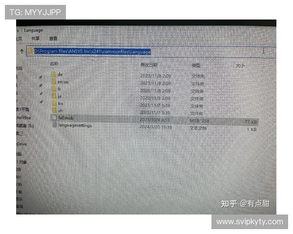 畅享开云官网专属优惠,购物更划算攻略分享 畅享开云官网专属优惠,购物更划算攻略分享