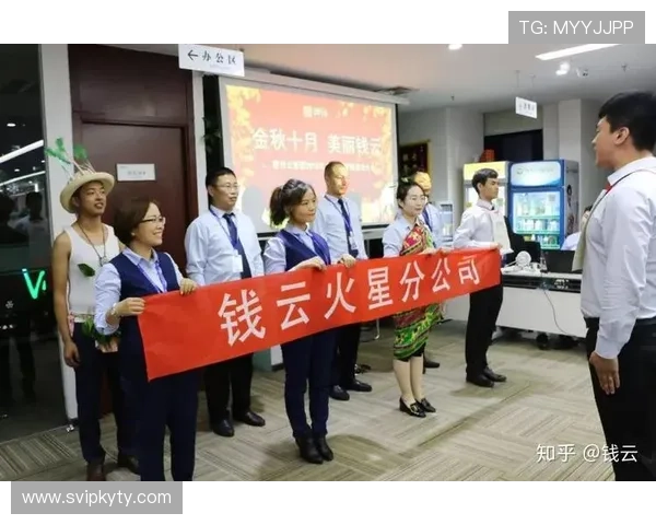 访问开云官方首页获取品牌历史、企业文化及未来发展规划的详细介绍