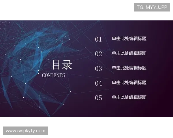 云体育app官网入口官方入口地址最新版本上线通知帮助用户第一时间获取登录入口