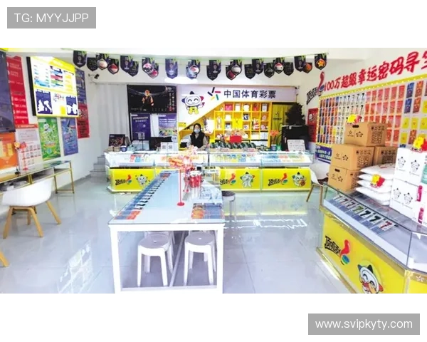 天博体育手机版如何快速注册与登录，详细步骤指导让你轻松开启体育竞猜之旅