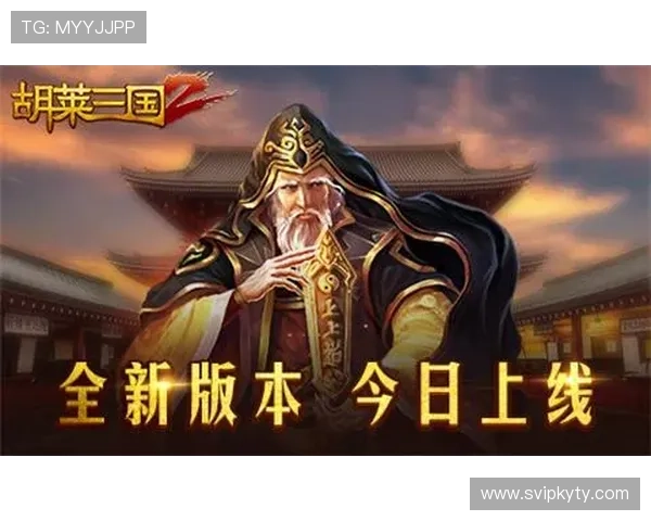 开云ty官网最新版本全面上线，提供最全的游戏资讯与官方活动信息