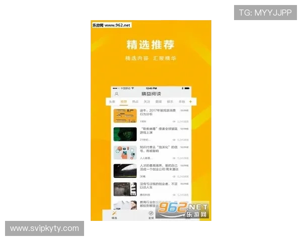 开云kyapp官方入口官方公告与更新动态，第一时间掌握平台最新消息与版本升级信息