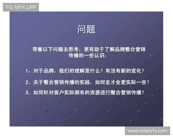 开云官网首页品牌历史与发展历程深度揭秘助你了解奢侈品牌的文化底蕴与创新精神