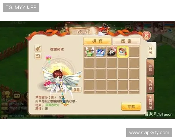 开运备用平台怎么操作才能快速提升游戏账号安全性与稳定性的方法详解