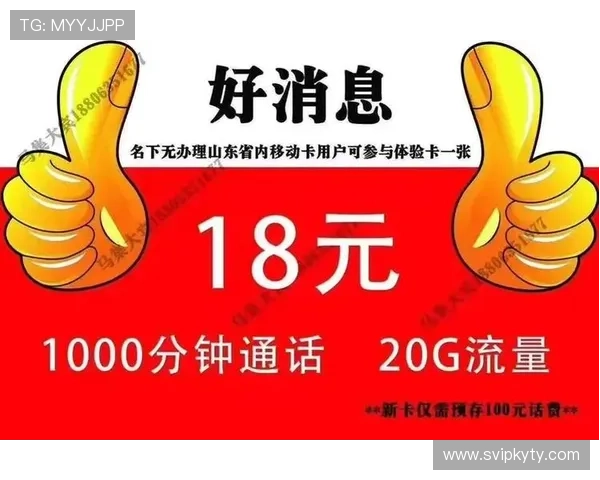 免费下载开云app手机版，享受无广告无内购的畅快游戏体验与优质服务