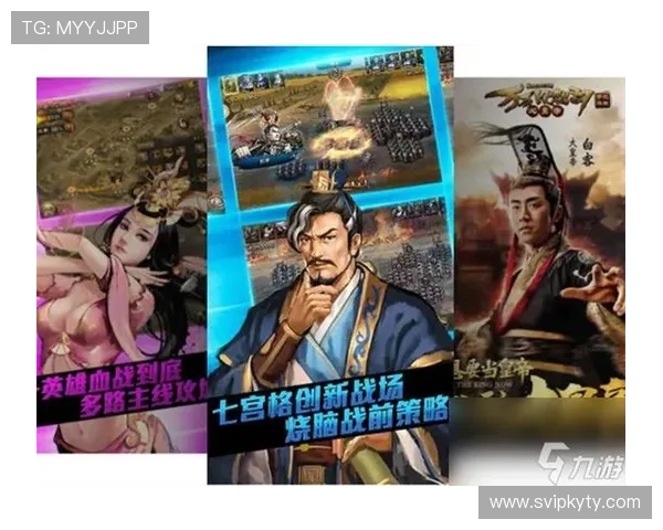 开云九游九游账号注册流程详解，助你快速成为游戏大神