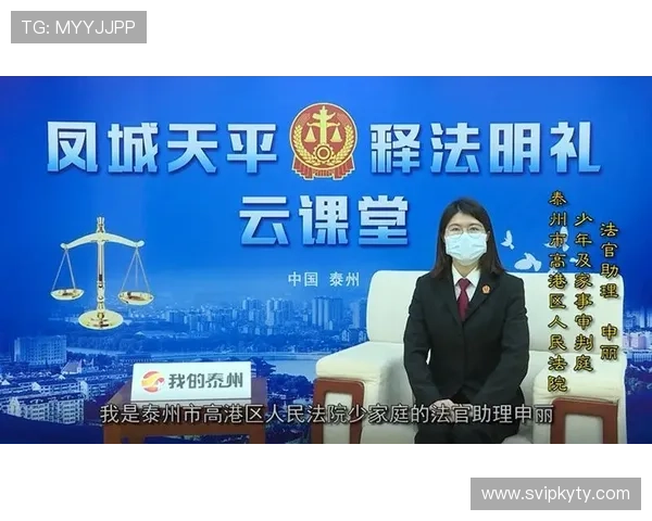 开云体育app网页版入口安全保障措施,保障用户个人信息与资金安全的全面方案 开云体育app网页版入口安全保障措施,保障用户个人信息与资金安全的全面方案