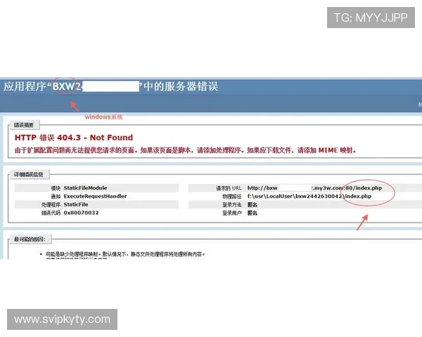 如何在开云官网顺利完成注册流程,避免常见错误与操作失误 如何在开云官网顺利完成注册流程,避免常见错误与操作失误