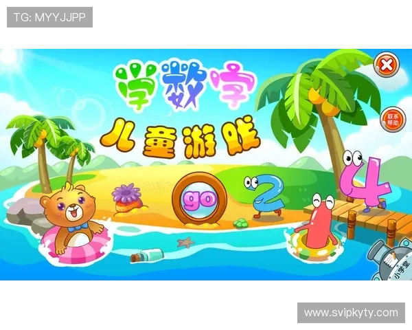 开云app在线下载手机登陆最新版本更新内容，第一时间掌握游戏新玩法与优化体验