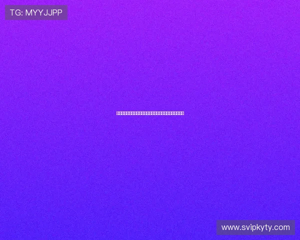 厄瓜多尔与库拉索在世界杯中的最新比分情况及比赛亮点回顾