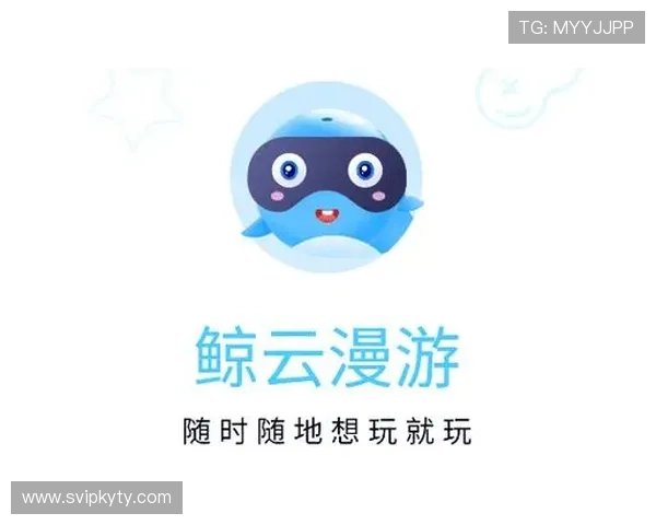 开云入口怎么样帮助新手快速上手游戏内容和操作技巧的详细攻略