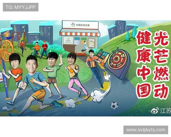 开云完美体育真人手机版支持多种支付方式，方便玩家快速存取款体验