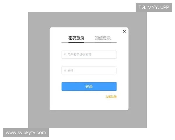 开云最新网址注册流程详解，帮助新用户顺利完成账号注册与登录