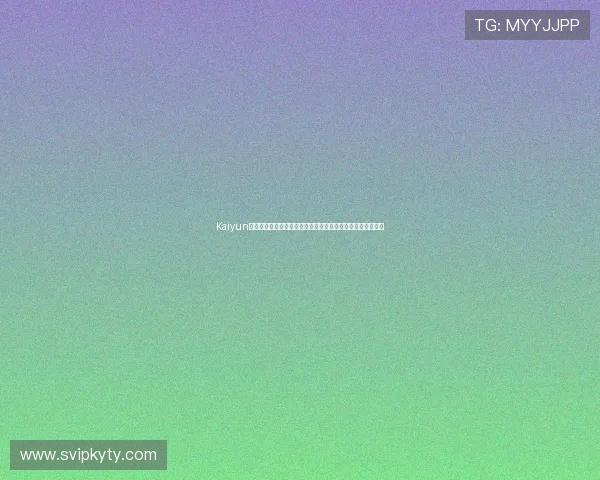 Kaiyun开云滚球盘在世界杯期间的用户体验提升与赛事信息推送服务 Kaiyun开云滚球盘在世界杯期间的用户体验提升与赛事信息推送服务