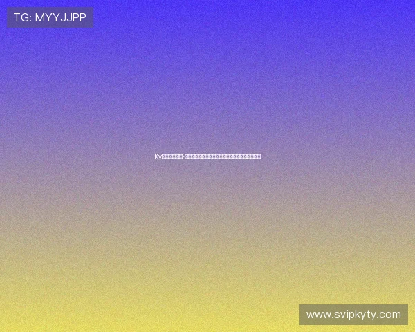 Ky体育官网登录-首页最新公告,第一时间掌握游戏更新与活动信息 Ky体育官网登录-首页最新公告,第一时间掌握游戏更新与活动信息